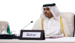 إقليمي