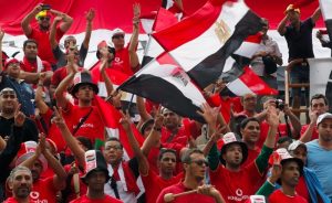 إليك كل ما لا يمكنك حمله معك في مباراة مصر ضد السنغال ..