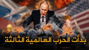 إيطاليا