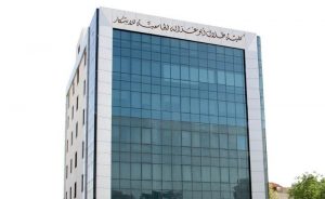 تعمل كلية طلال أبوغزاله الجامعية للابتكار (TAGUCI) على إنشاء مدرسة جديدة في مصر ، بعد أن وقع صندوق تطوير التعليم في مجلس الوزراء المصري اتفاقية تعاون مع مؤسسة طلال أبوغزاله و TAGUCI في عمان ، الأردن.