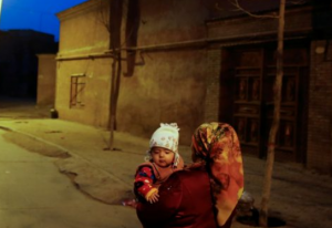 الإيغور