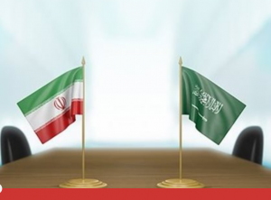 المفاوضات