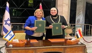 الجديد لمصر في إتفاقية الكويز مع إسرائيل والولايات المتحدة ..
