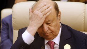 هادي
