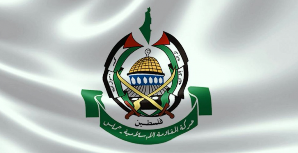 الاحتلال