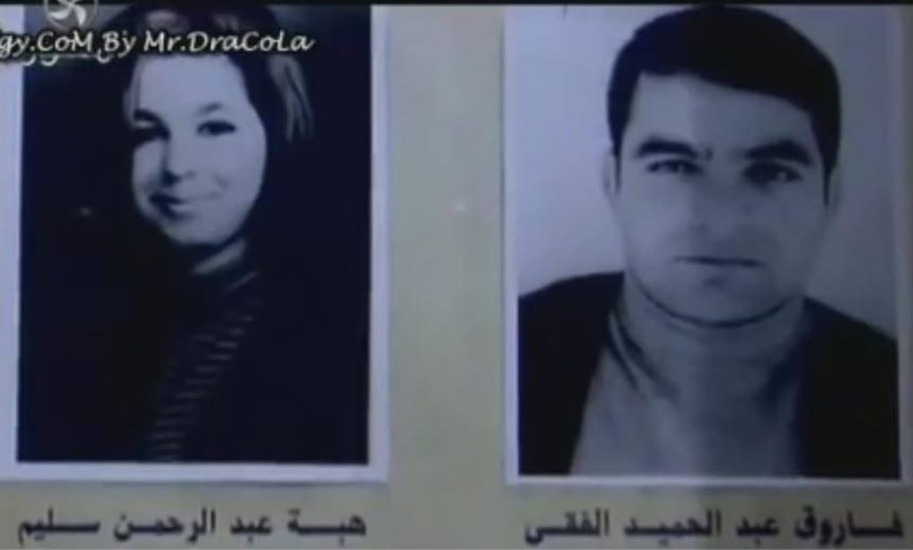 قصة هبة سليم: الجاسوسة المصرية التي عملت مع الموساد الإسرائيلي