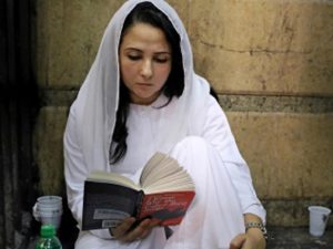 آية حجازي