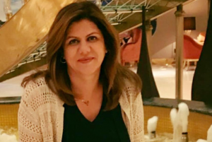 أبو عاقلة