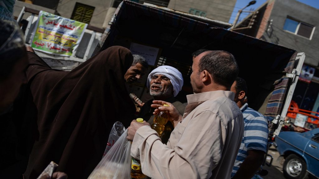 الأرز
