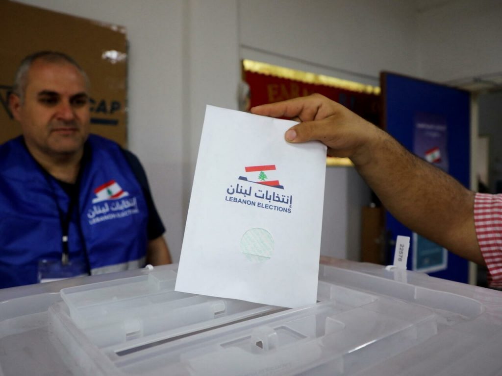 الانتخابات النيابية اللبنانية