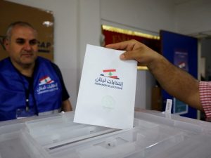 الانتخابات النيابية اللبنانية