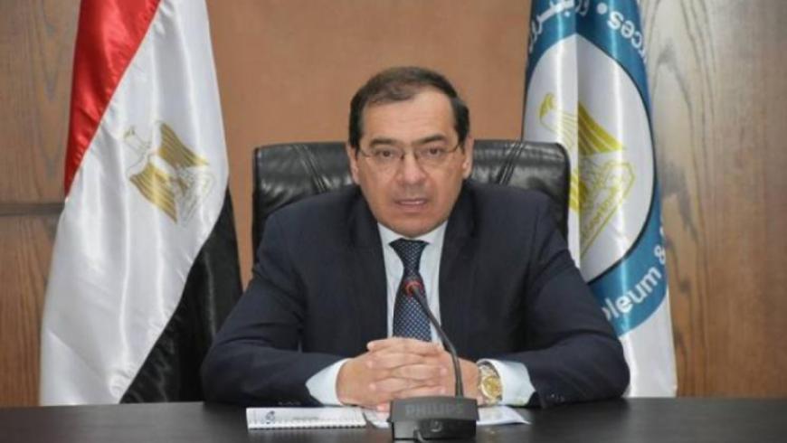 البترول