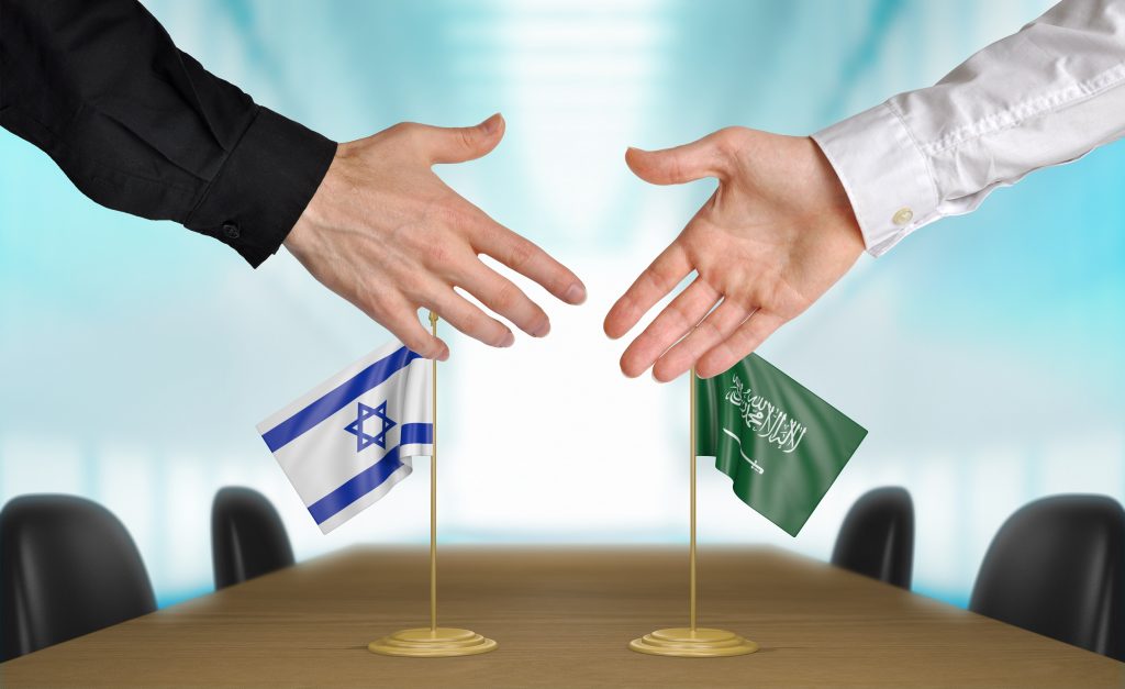 السعودية