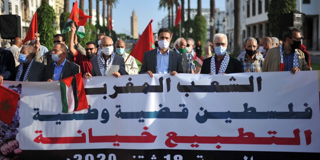 المغرب