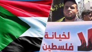 تطبيع العلاقات العربية الإسرائيلية تحالف غير مقدس