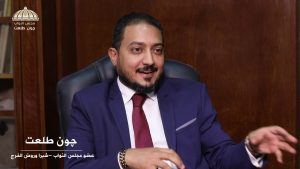 الحوار الوطني