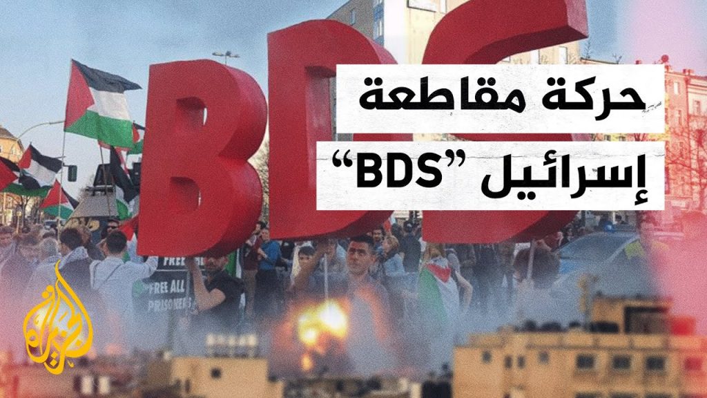 حملة جديدة تدعو إلى "عاصفة تغريدات" لوقف مهرجان صهيوني في مصر