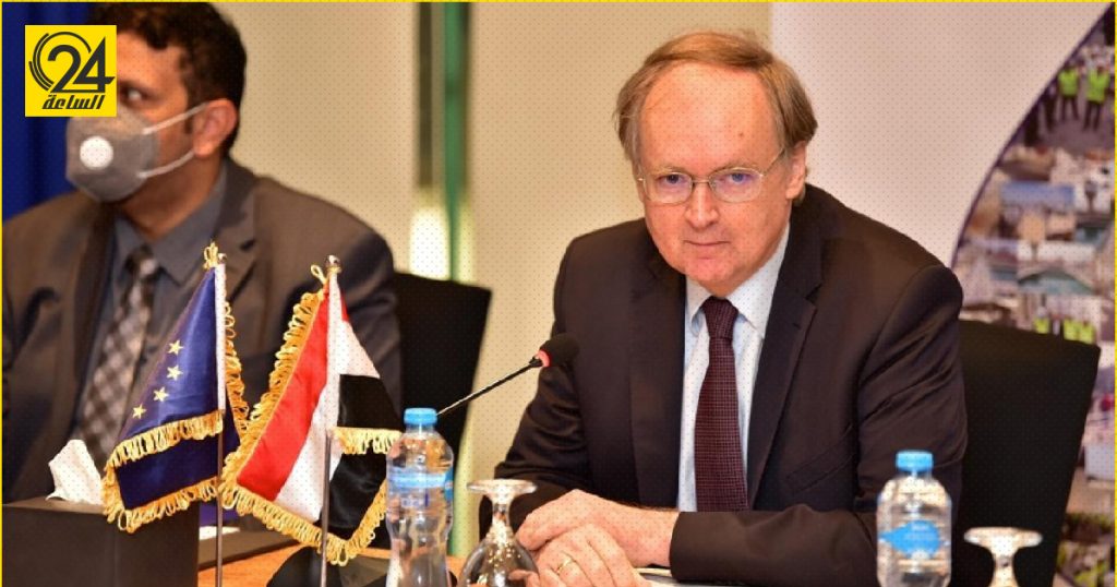 رئيس وفد الاتحاد الأوروبي