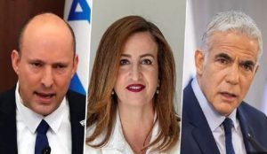 غيدا ريناوي الزعبي بـ رئيس الوزراء الصهيوني نفتالي بينيت
