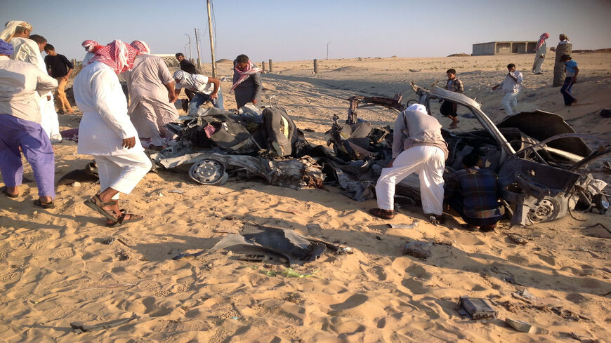 التطرف