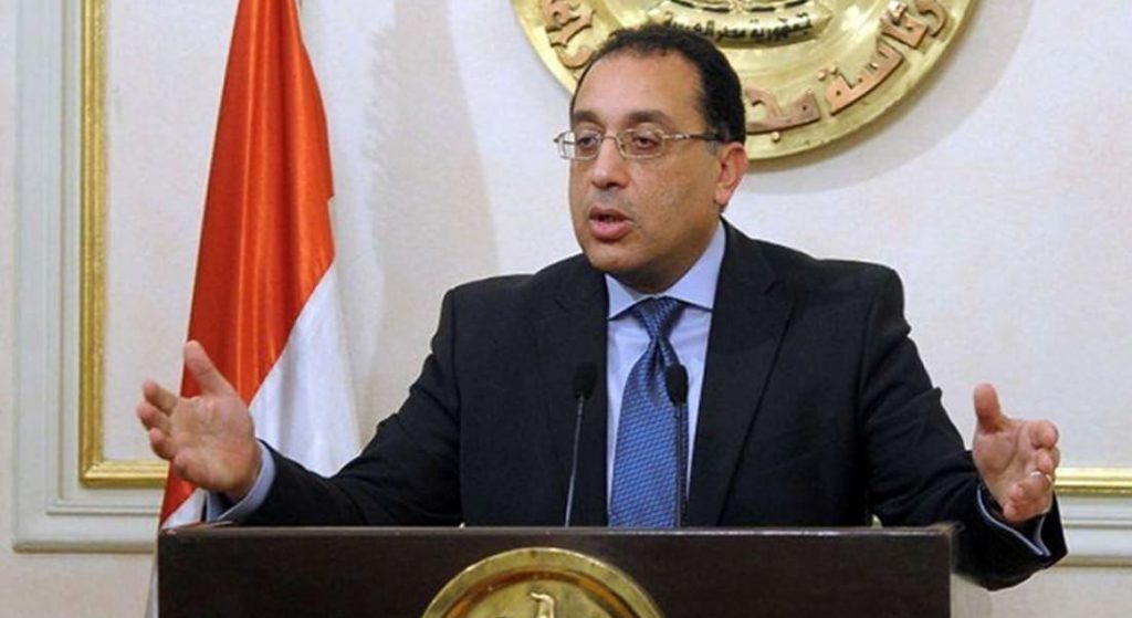 السياحة