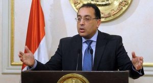 السياحة