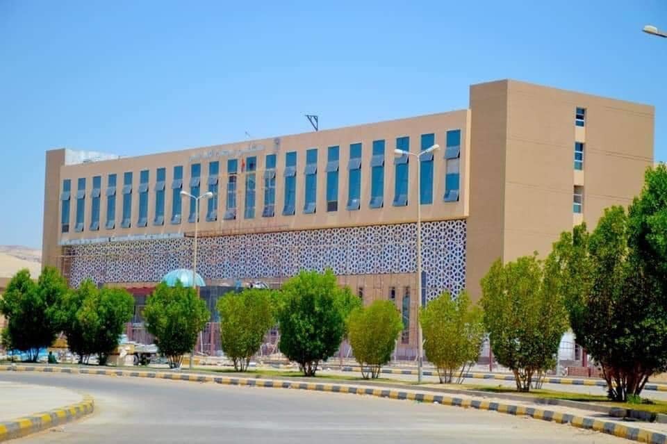 مستشفى سوهاج