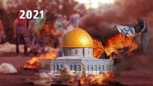 معركة سيف القدس في فلسطين: إنتكاسة عسكرية للاحتلال
