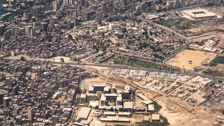 القاهرة