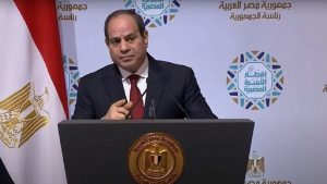 منظمة