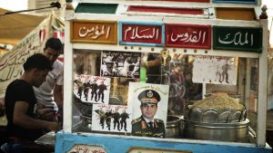 حوار سياسي