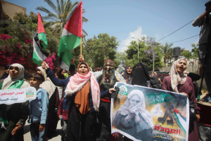 يحيي آلاف الفلسطينيين في أنحاء قطاع غزة المحاصر الذكرى 74 للنكبة الفلسطينية.