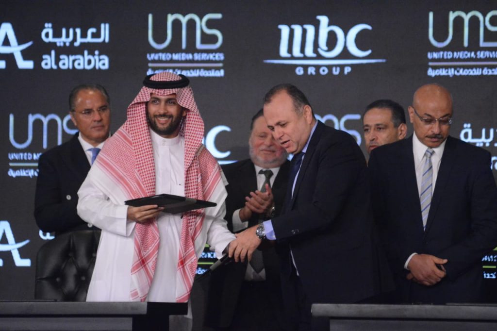 إدارة قنوات يونايتد ميديا ​​سيرفيسز في مصر