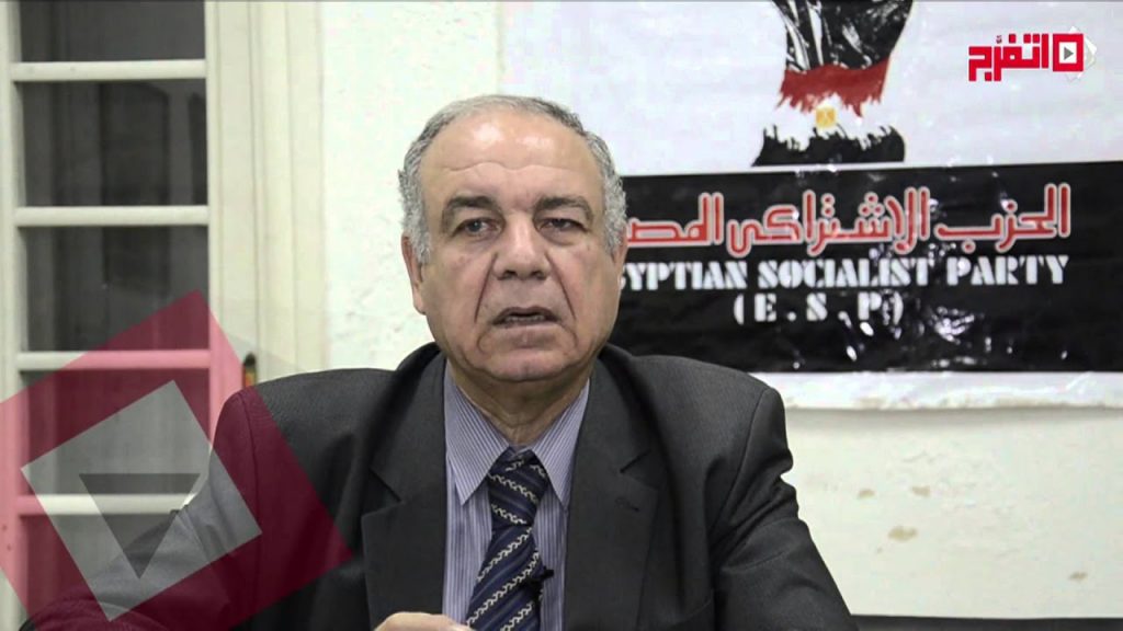 الأمين العام للحزب الاشتراكي المصري ، أحمد بهاء الدين شعبان
