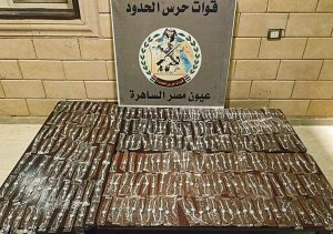 البانجو