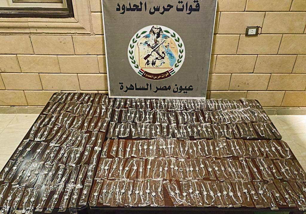 البانجو