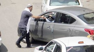 السايس