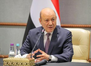 مصر