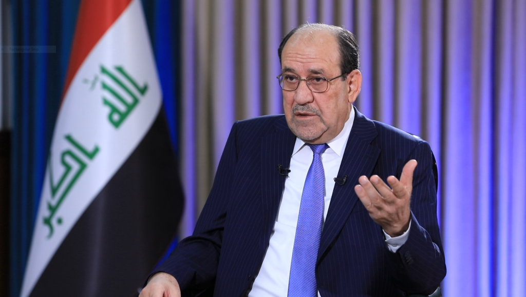 المالكي
