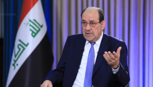 المالكي