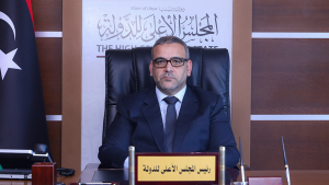 المشيري