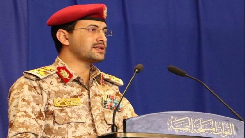 الهدنة