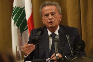 رياض سلامة