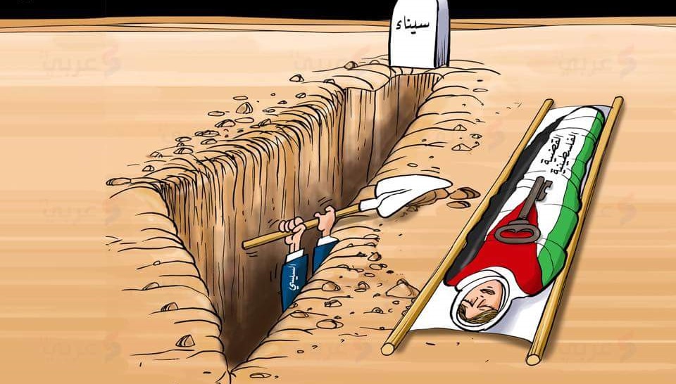 سيناء المعاد تسليحها في مصر هي برميل بارود بوجه العدو الصهيوني
