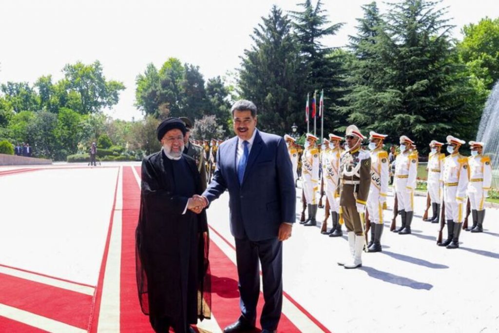 طهران