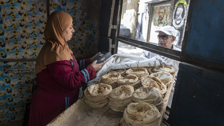 التجارة