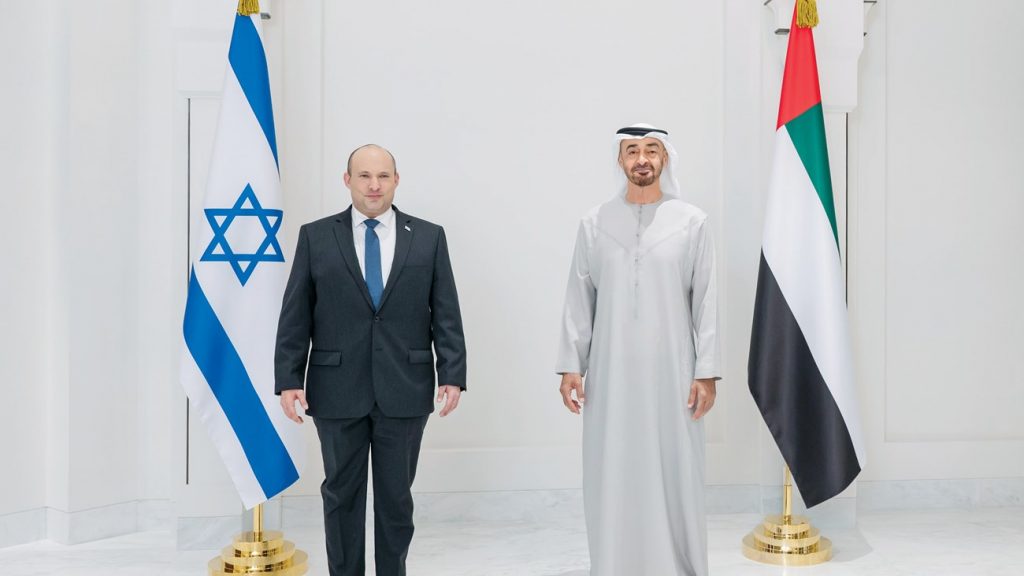نفتالي