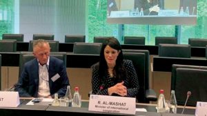 وزيرة التعاون الدولي المصرية ، رانيا المشاط ، في مؤتمر الاستثمار في Net Zero