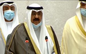 الكويت