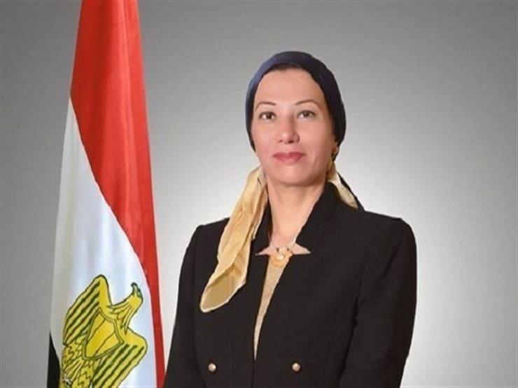 ياسمين فؤاد